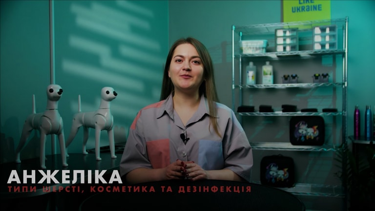 Викладачка Анжеліка розповідає в новому курсі про дезінфекцію інструментів