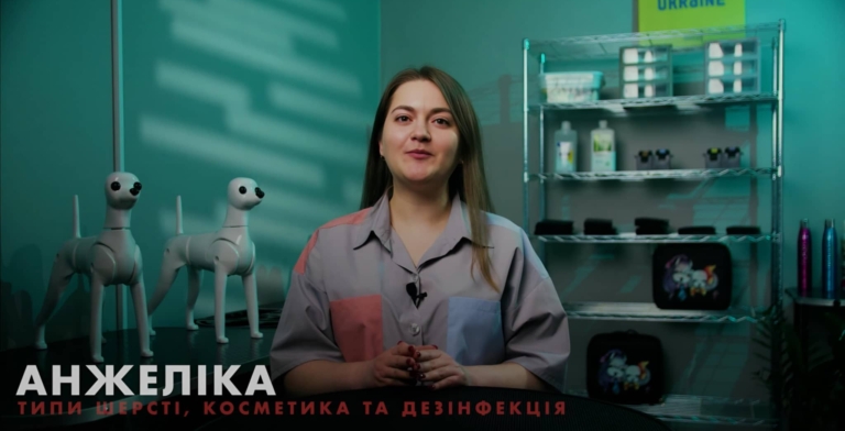 Викладачка Анжеліка розповідає в новому курсі про дезінфекцію інструментів